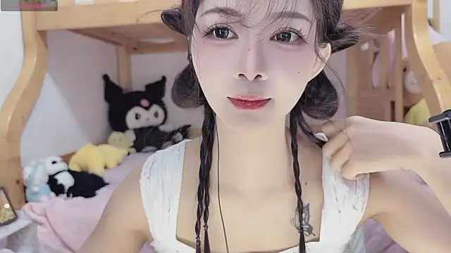 Sue101010 online show from October 30, 2025, 2:07 pm