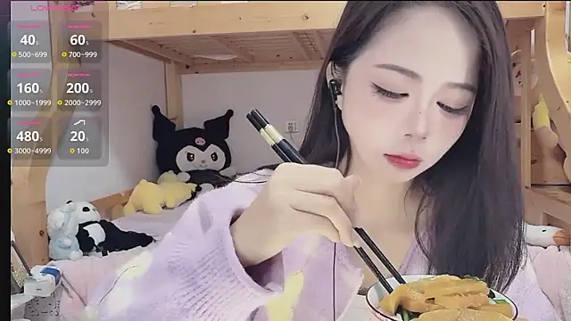 Sue101010 online show from November 4, 2025, 1:10 pm