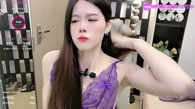 Yueyue-MM online show from February 17, 2026, 1:40 pm