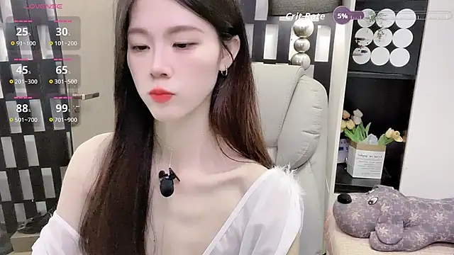 Snapshot of Yueyue-MM chatting on April 18, 2026, 1:20 am Yueyue-MM online show from April 18, 2026, 1:20 am