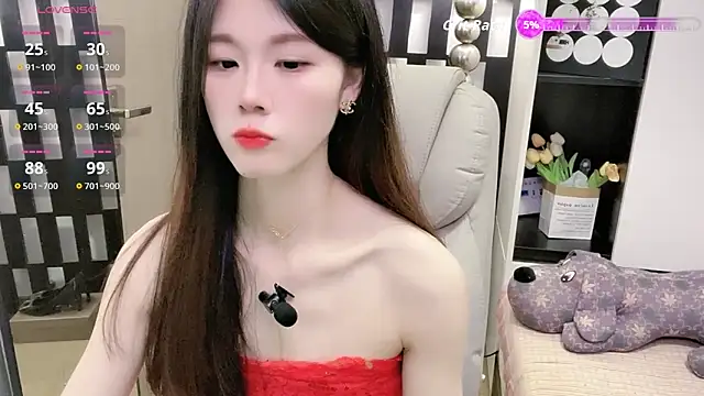 Snapshot of Yueyue-MM chatting on April 21, 2026, 1:42 am Yueyue-MM online show from April 21, 2026, 1:42 am