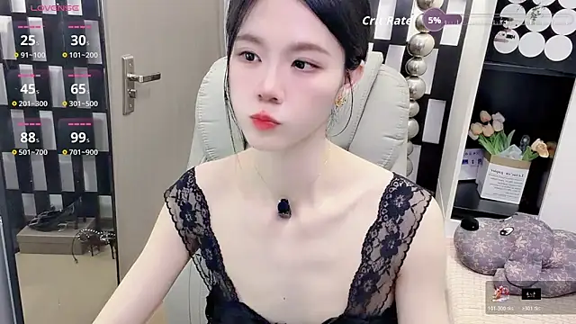 Snapshot of Yueyue-MM chatting on May 3, 2026, 1:17 pm Yueyue-MM online show from May 3, 2026, 1:17 pm