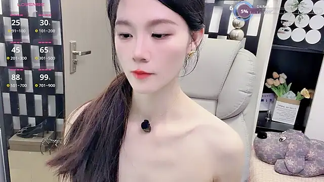 Snapshot of Yueyue-MM chatting on May 10, 2026, 2:44 pm Yueyue-MM online show from May 10, 2026, 2:44 pm