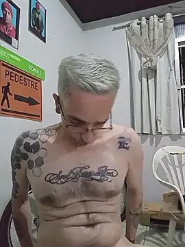 dinho carioca online show from January 12, 2026, 1:55 am