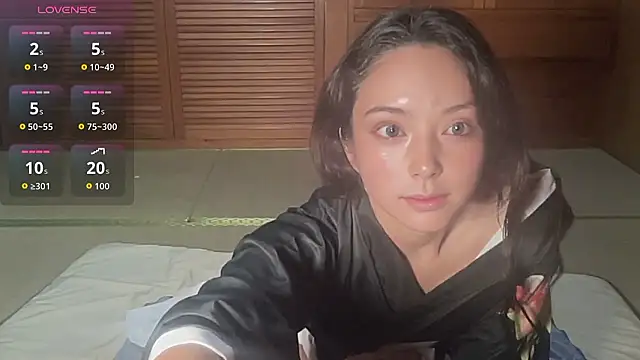 ena8888 online show from November 12, 2025, 3:12 pm