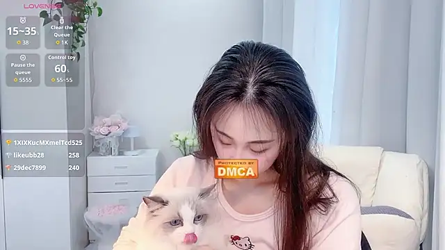 Snapshot of Nabi518- chatting on February 4, 2026, 2:17 am Nabi518- online show from February 4, 2026, 2:17 am