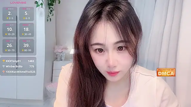 Snapshot of Nabi518- chatting on February 6, 2026, 2:53 pm Nabi518- online show from February 6, 2026, 2:53 pm