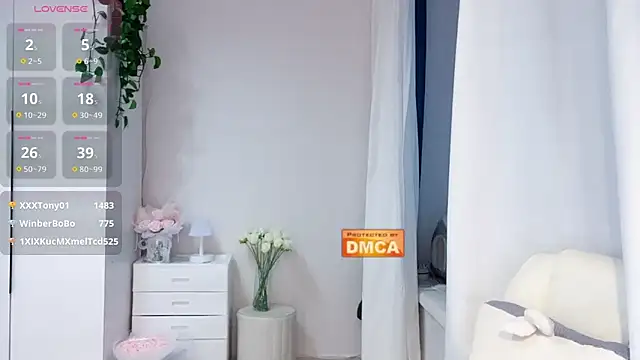 Snapshot of Nabi518- chatting on February 7, 2026, 8:18 am Nabi518- online show from February 7, 2026, 8:18 am