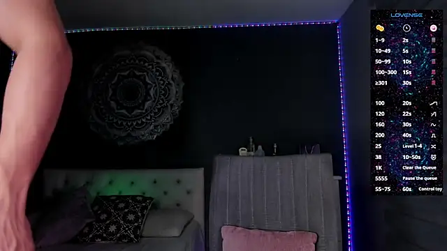 TianZilac online show from December 19, 2025, 10:28 pm