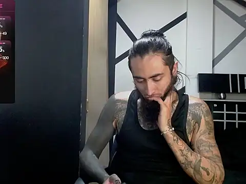 Snapshot of Daimon_roock chatting on April 8, 2026, 6:57 am Daimon roock online show from April 8, 2026, 6:57 am