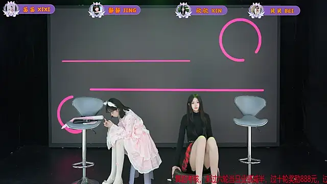 Neza-002 online show from April 15, 2026, 7:58 pm