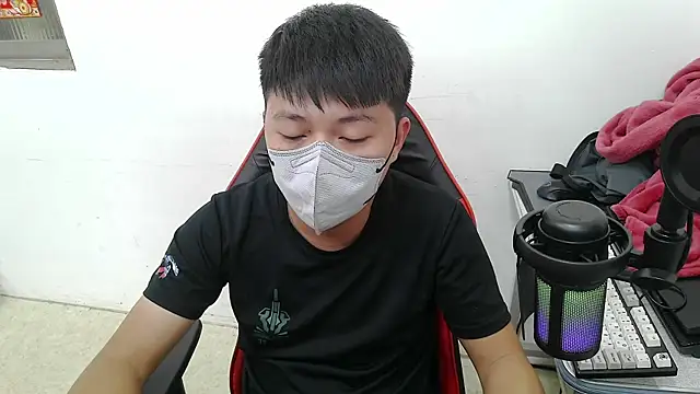 Snapshot of zhu000000 chatting on November 11, 2025, 7:08 am zhu000000 online show from November 11, 2025, 7:08 am