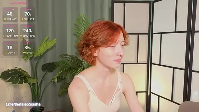 JuanaFriesz online show from September 24, 2025, 7:01 am