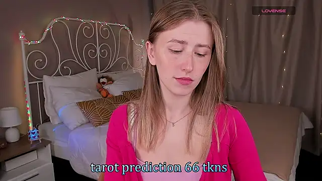 Snapshot of VesperaCeleste chatting on September 14, 2025, 5:39 am VesperaCeleste online show from September 14, 2025, 5:39 am