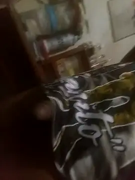 Snapshot of Bebicho14 chatting on December 22, 2025, 5:37 am Bebicho14 online show from December 22, 2025, 5:37 am