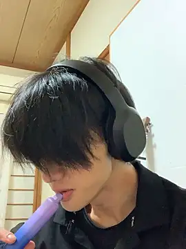 Snapshot of nowariwish chatting on October 8, 2025, 6:22 am nowariwish online show from October 8, 2025, 6:22 am