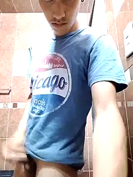 aispuro8505 online show from October 3, 2025, 7:16 am