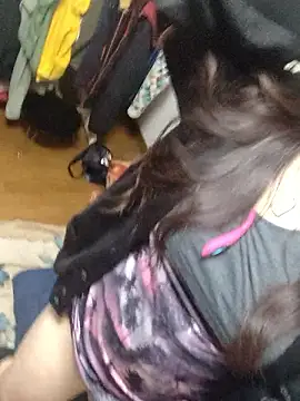 AYA dayo online show from December 16, 2025, 1:38 pm