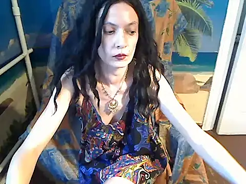 Snapshot of Bastet12 chatting on May 29, 2026, 4:05 pm Bastet12 online show from May 29, 2026, 4:05 pm