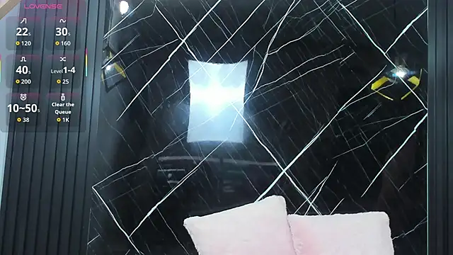 Snapshot of LexaLust chatting on November 16, 2025, 11:16 am LexaLust online show from November 16, 2025, 11:16 am