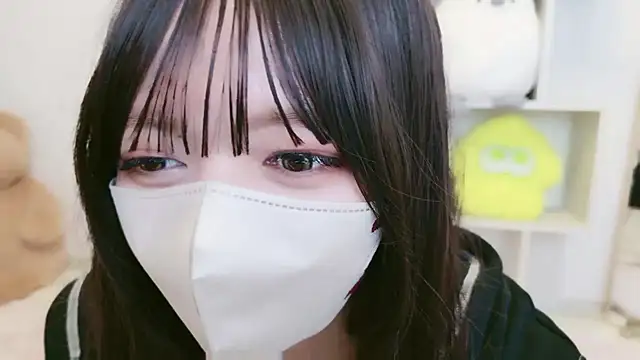 Snapshot of JP_Momo_o0 chatting on October 15, 2025, 8:25 am JP Momo o0 online show from October 15, 2025, 8:25 am