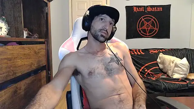 Ardokks online show from November 17, 2025, 3:56 am