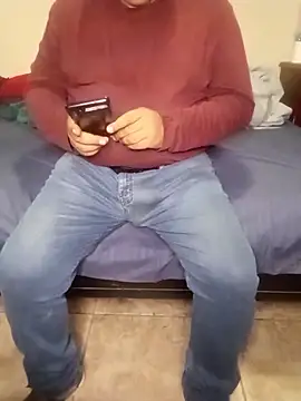 Snapshot of HomHot47 chatting on February 25, 2026, 4:11 am HomHot47 online show from February 25, 2026, 4:11 am