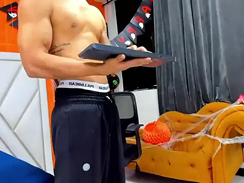 Snapshot of adrian_ray chatting on November 3, 2025, 6:31 pm adrian ray online show from November 3, 2025, 6:31 pm