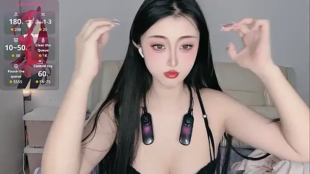 XiaoQiao online show from November 3, 2025, 10:05 am