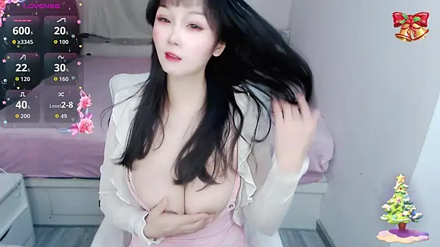 Luer Luer online show from January 13, 2026, 11:54 pm