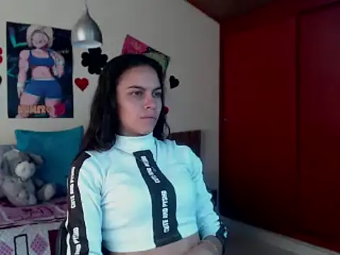 Skylovershot online show from December 17, 2025, 5:19 pm