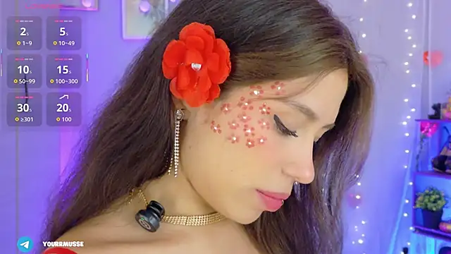 Snapshot of yourrmuse chatting on February 11, 2026, 5:12 am yourrmuse online show from February 11, 2026, 5:12 am