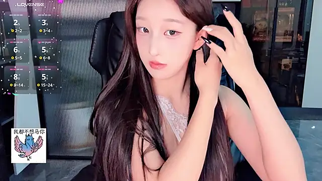 Winnie666- online show from April 3, 2026, 7:12 pm