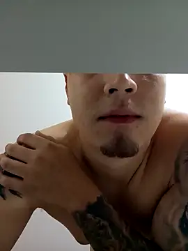 Brhryan online show from October 5, 2025, 9:45 pm