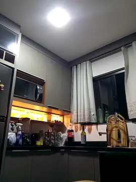 Brhryan online show from November 2, 2025, 4:37 am