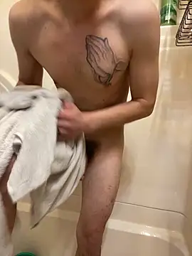 Snapshot of Pedro98801 chatting on October 26, 2025, 2:45 pm Pedro98801 online show from October 26, 2025, 2:45 pm