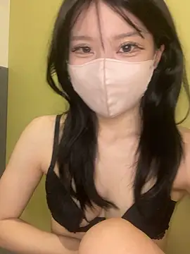 Yuki chan 2 online show from November 28, 2025, 1:58 pm