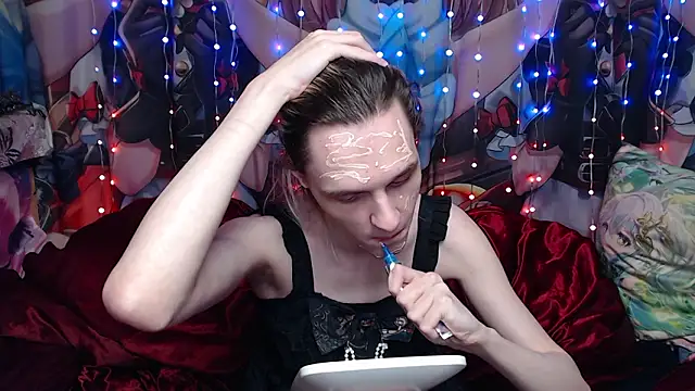 Snapshot of yutachka chatting on February 10, 2026, 9:19 pm yutachka online show from February 10, 2026, 9:19 pm