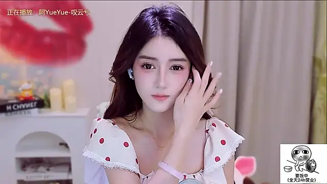 Wow-fairy online show from October 19, 2025, 1:12 pm