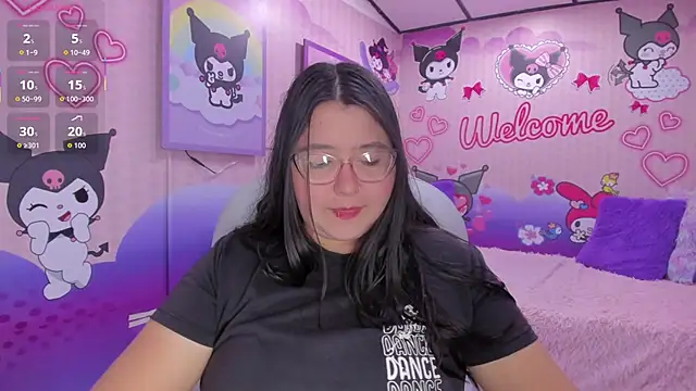 Snapshot of Dulce_meow chatting on May 5, 2026, 11:51 am Dulce meow online show from May 5, 2026, 11:51 am