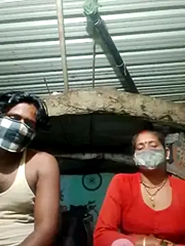 Snapshot of CUTE-004 chatting on November 1, 2025, 4:53 pm CUTE-004 online show from November 1, 2025, 4:53 pm