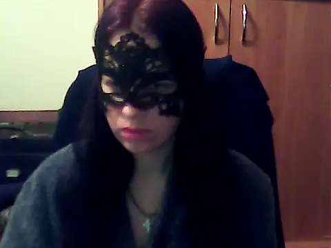 Snapshot of Lamevia chatting on November 1, 2025, 3:58 pm Lamevia online show from November 1, 2025, 3:58 pm