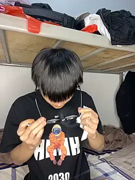 Snapshot of Acuteman chatting on November 26, 2025, 1:23 pm Acuteman online show from November 26, 2025, 1:23 pm