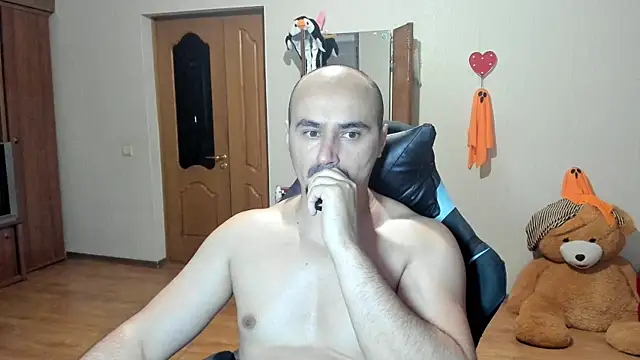 Gri SH online show from November 5, 2025, 9:04 pm