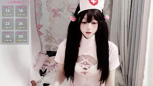 keaip-Amigo online show from March 6, 2026, 2:35 pm