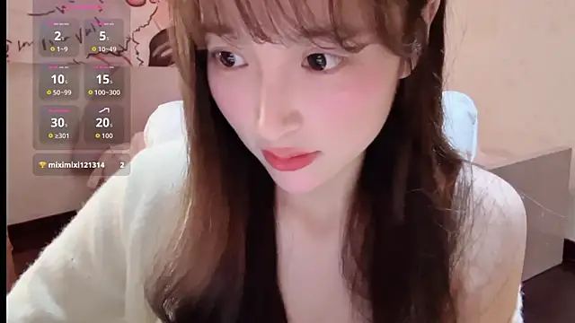 xiaoyun 666 online show from November 5, 2025, 5:02 pm