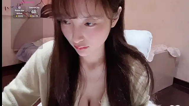 xiaoyun 666 online show from November 29, 2025, 9:40 pm