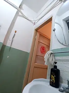  KaiXin  online show from November 19, 2025, 4:40 pm