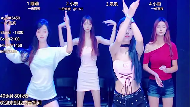 queen-001 online show from September 18, 2025, 10:12 pm