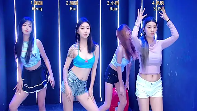 queen-001 online show from October 23, 2025, 12:04 pm